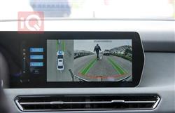 BAIC U5 PLUS